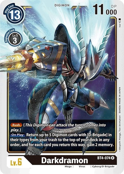 Image for Darkdramon - Digimon Card Game