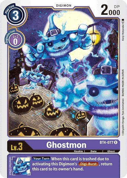 Image for Ghostmon - Digimon Card Game