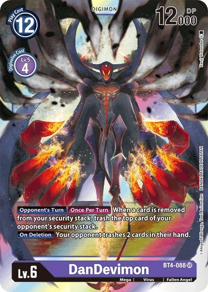 Image for DanDevimon - Digimon Card Game