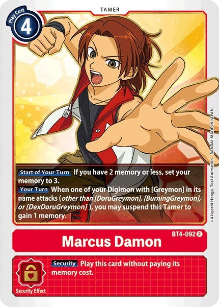 Image for Marcus Damon - Digimon Card Game