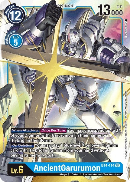 Image for AncientGarurumon - Digimon Card Game