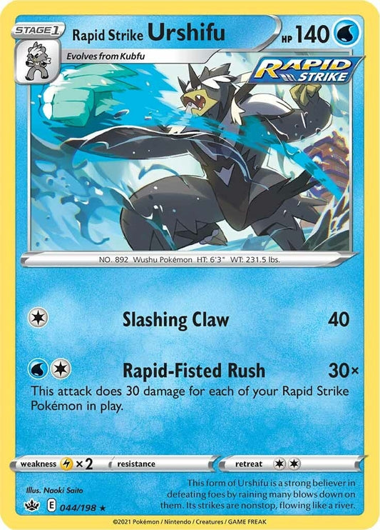 Image for Rapid Strike Urshifu - Pokemon