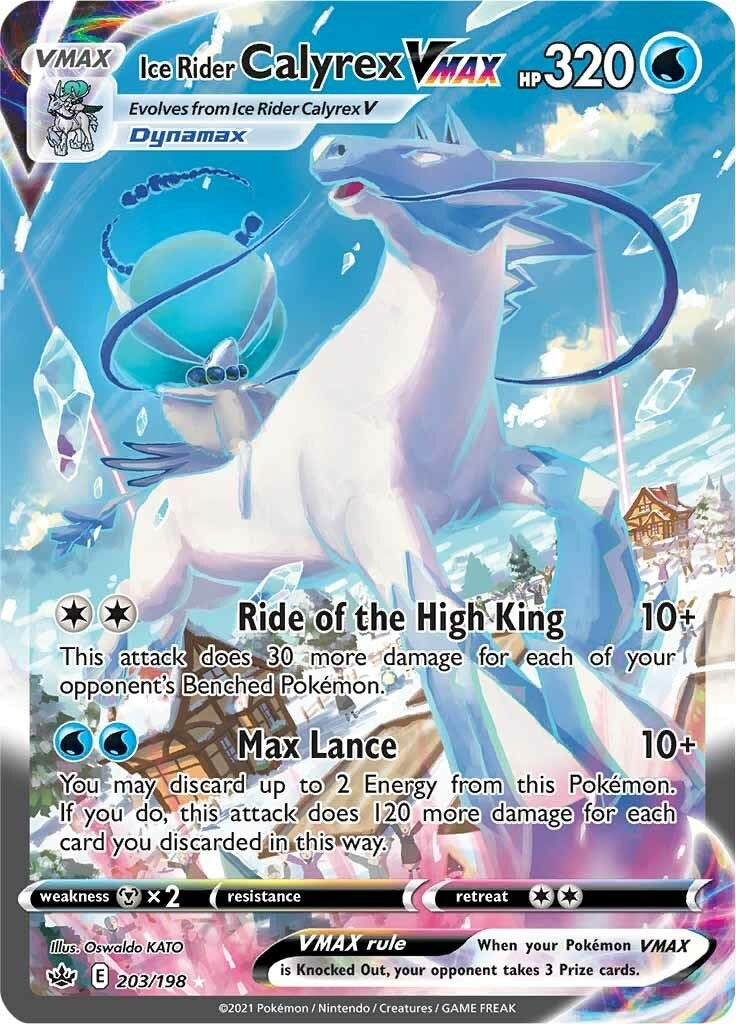 Image for Ice Rider Calyrex VMAX (Alternate Art Secret) - Pokemon