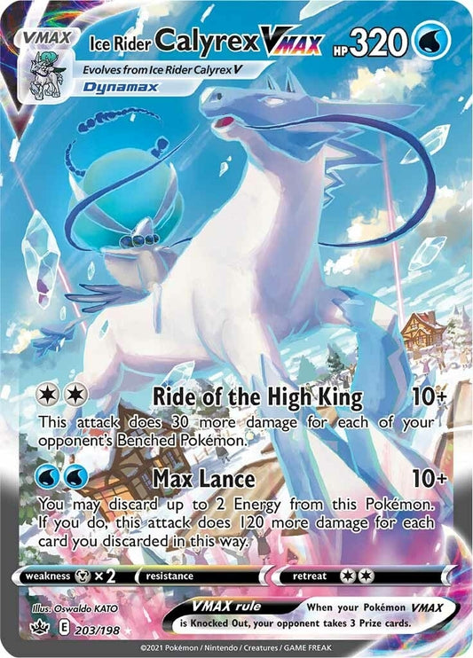 Image for Ice Rider Calyrex VMAX (Alternate Art Secret) - Pokemon