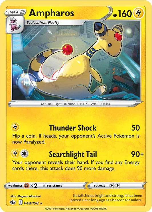 Image for Ampharos - Pokemon