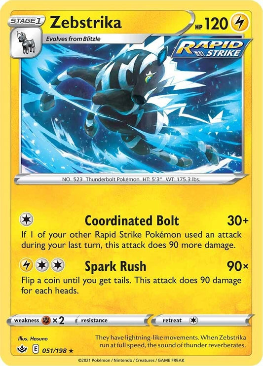 Image for Zebstrika - Pokemon