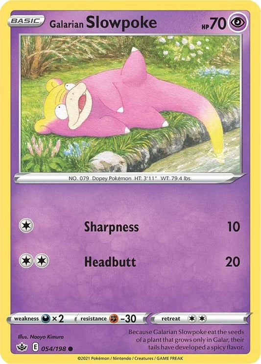 Image for Galarian Slowpoke - Pokemon