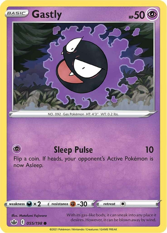 Image for Gastly - Pokemon