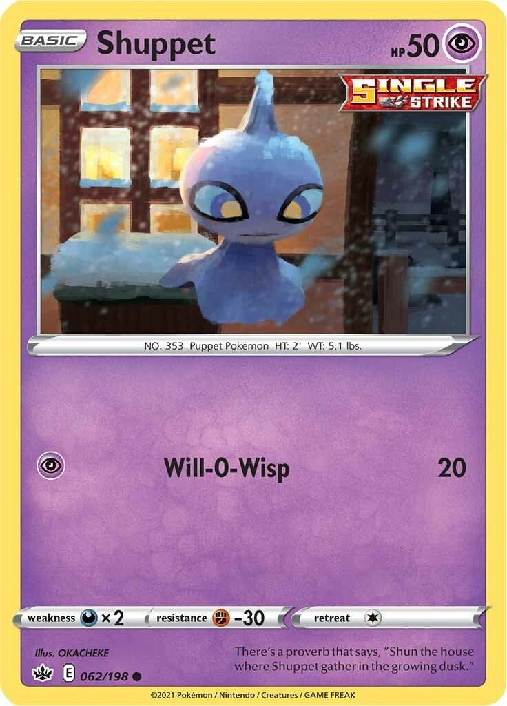 Image for Shuppet - Pokemon