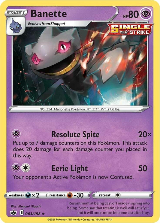 Image for Banette - Pokemon