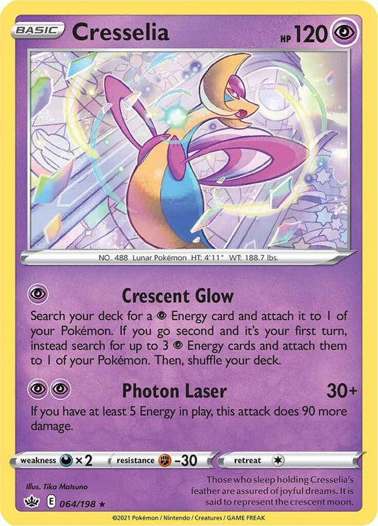 Image for Cresselia - Pokemon