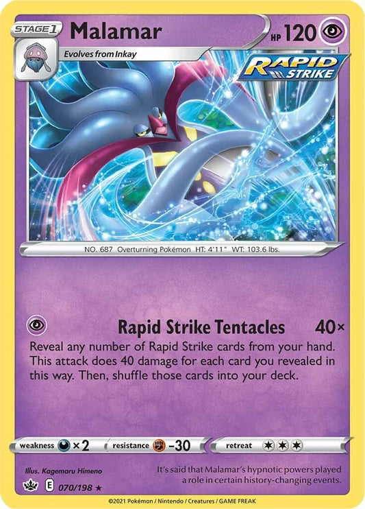 Image for Malamar - Pokemon