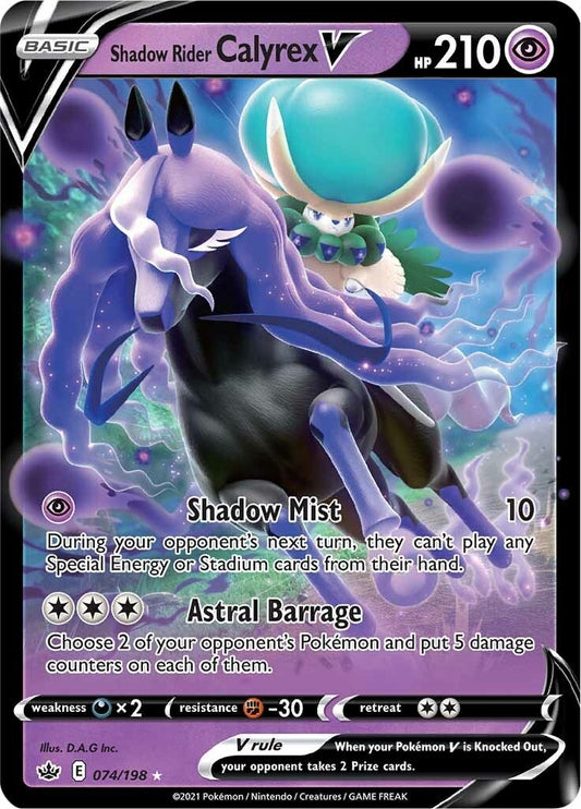Image for Shadow Rider Calyrex V - Pokemon