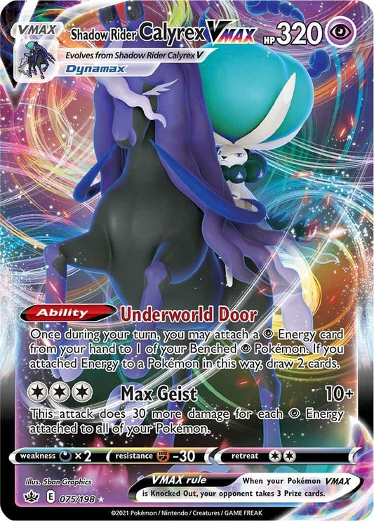 Image for Shadow Rider Calyrex VMAX - Pokemon