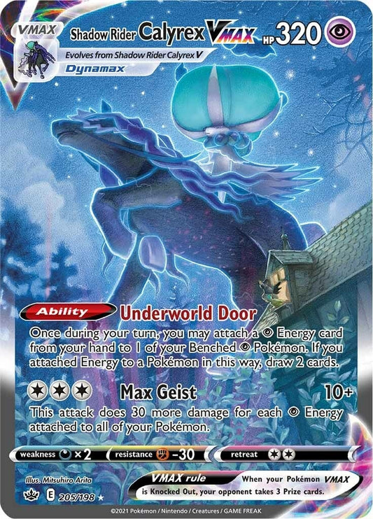 Image for Shadow Rider Calyrex VMAX (Alternate Art Secret) - Pokemon