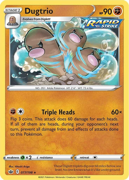 Image for Dugtrio - Pokemon