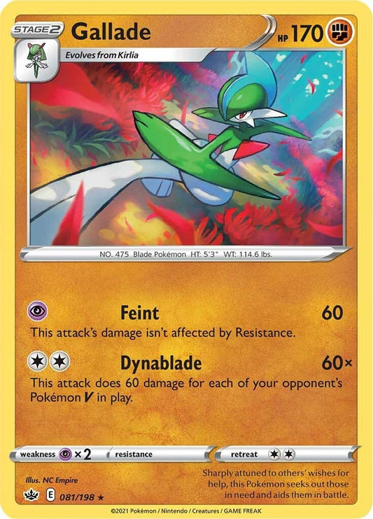 Image for Gallade - Pokemon