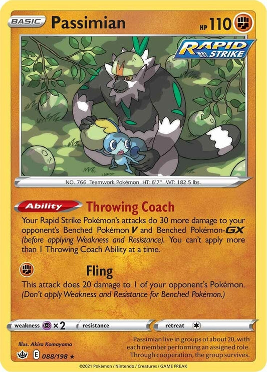 Image for Passimian - Pokemon