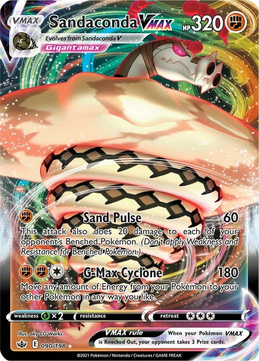 Image for Sandaconda VMAX - Pokemon