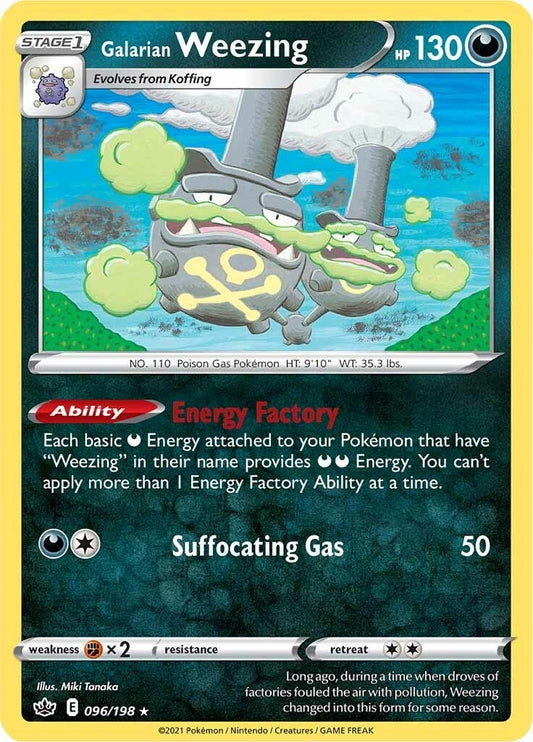 Image for Galarian Weezing - Pokemon