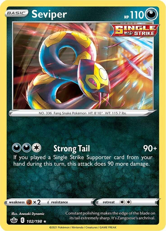 Image for Seviper - Pokemon