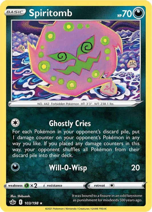 Image for Spiritomb - Pokemon
