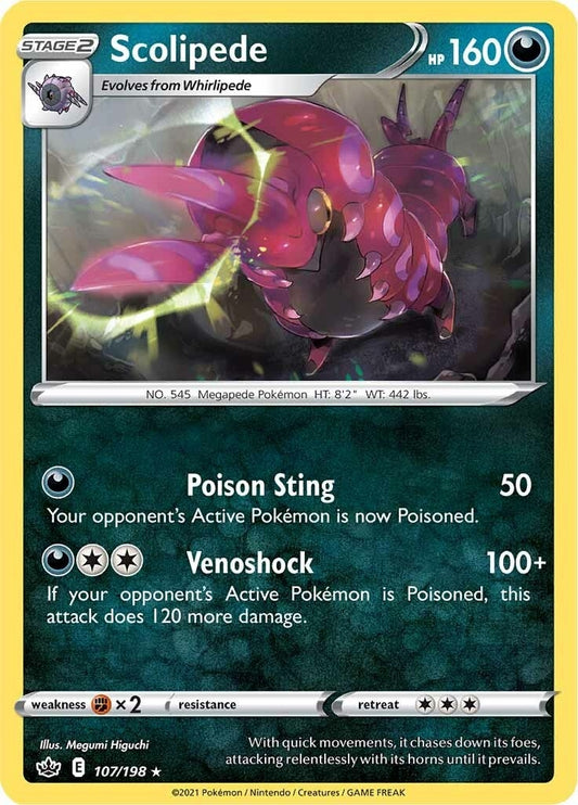 Image for Scolipede - Pokemon