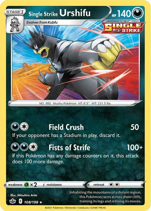Image for Single Strike Urshifu - Pokemon