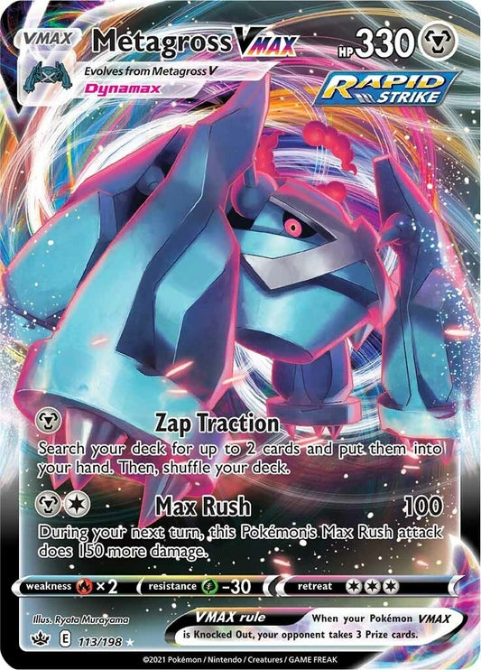 Image for Metagross VMAX - Pokemon