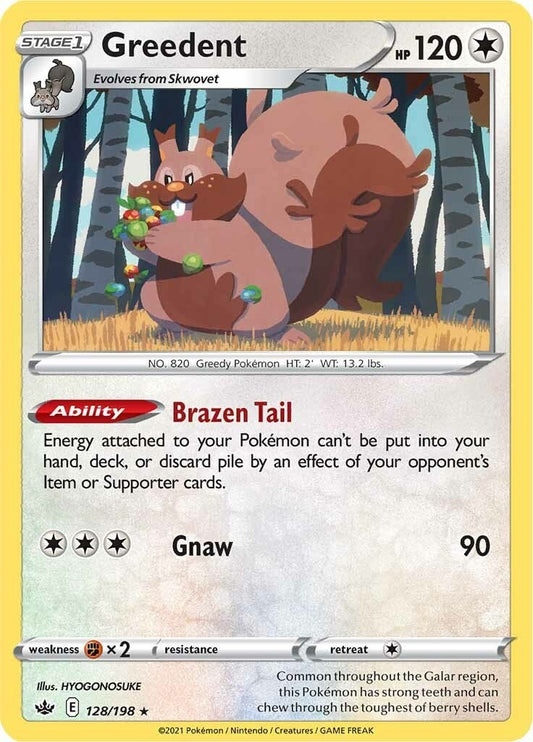 Image for Greedent - Pokemon