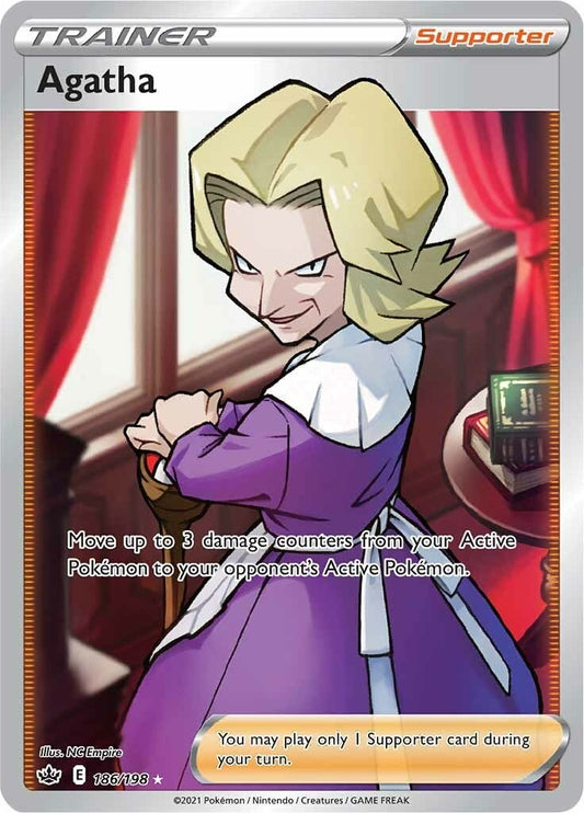 Image for Agatha (Full Art) - Pokemon
