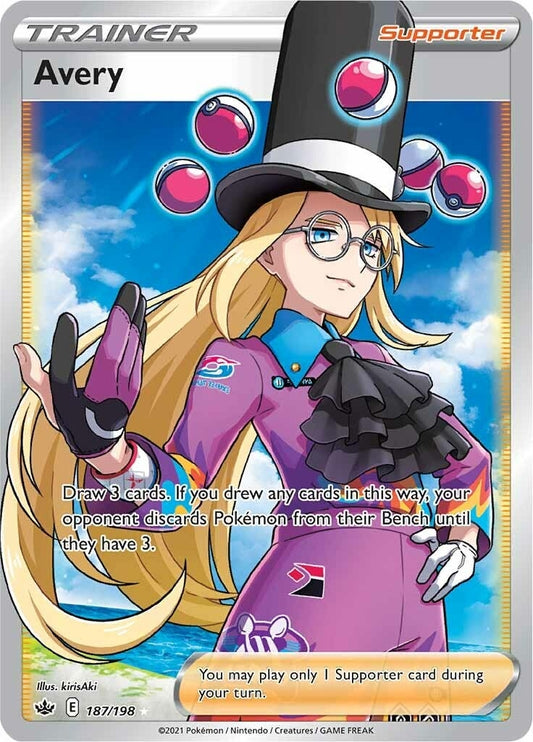 Image for Avery (Full Art) - Pokemon