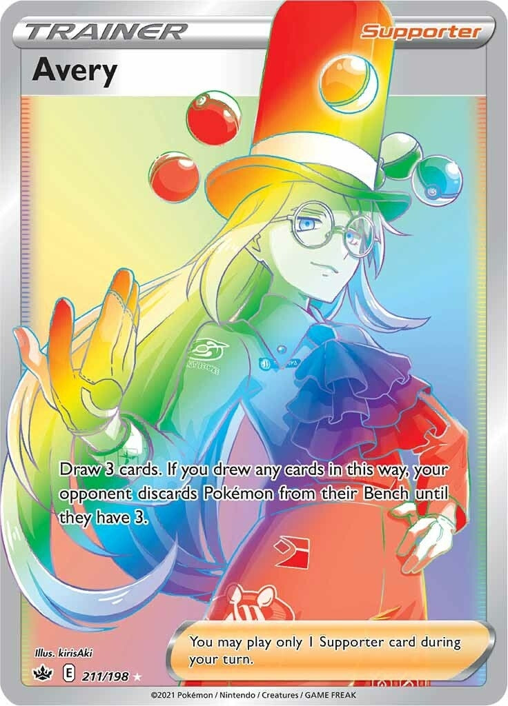 Image for Avery (Secret) - Pokemon