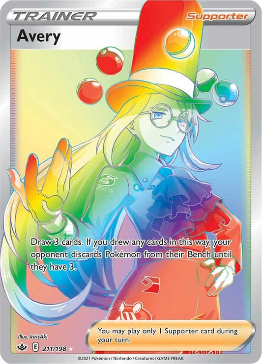 Image for Avery (Secret) - Pokemon
