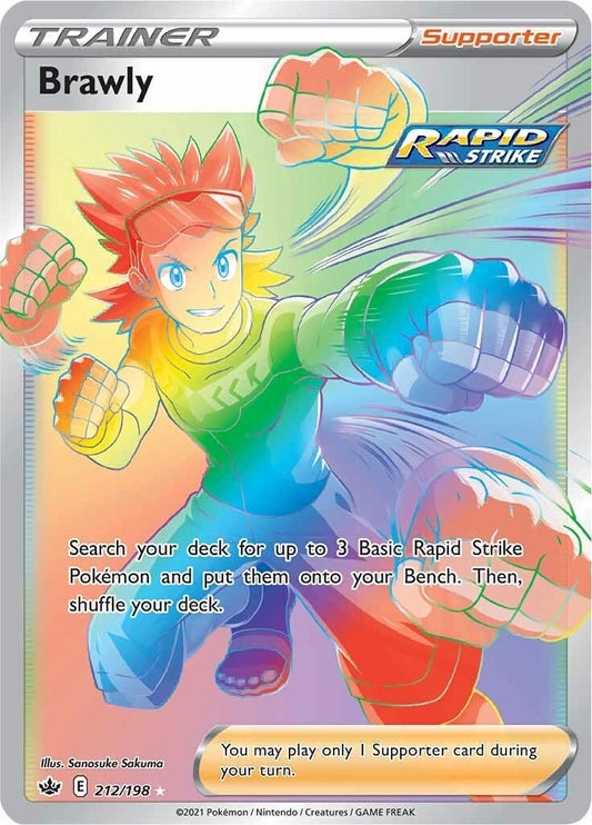 Image for Brawly (Secret) - Pokemon