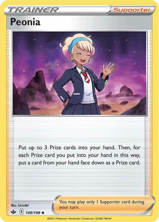 Image for Peonia - Pokemon