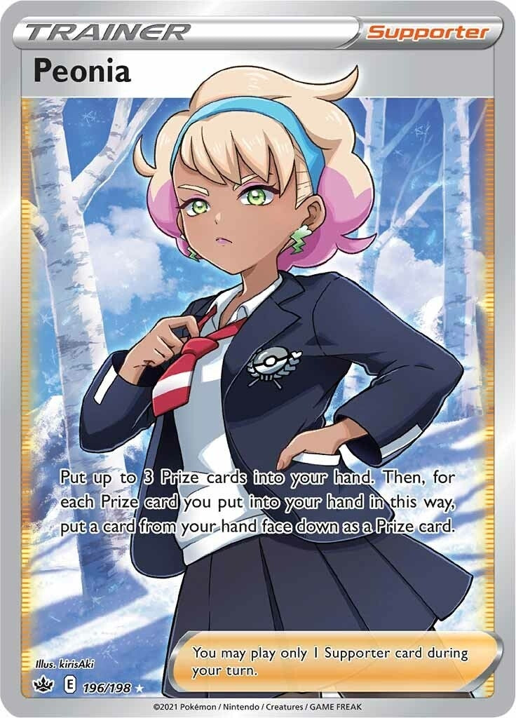 Image for Peonia (Full Art) - Pokemon