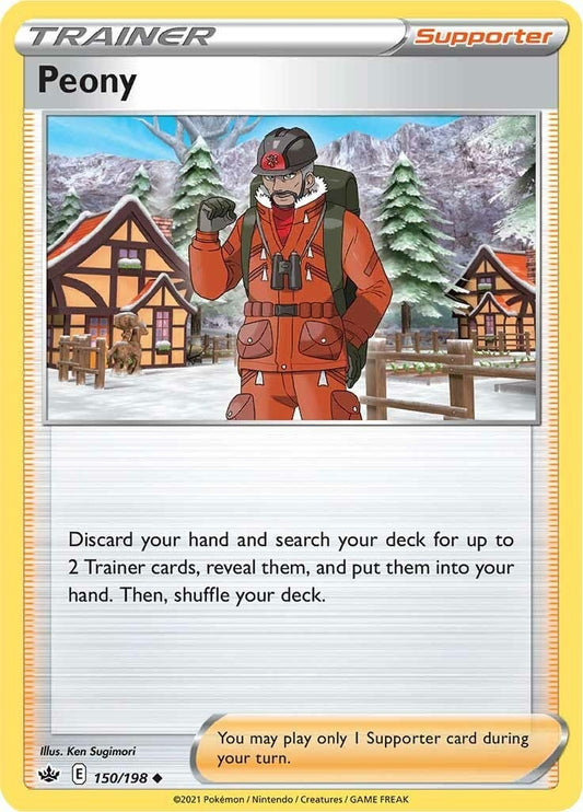 Image for Peony - Pokemon