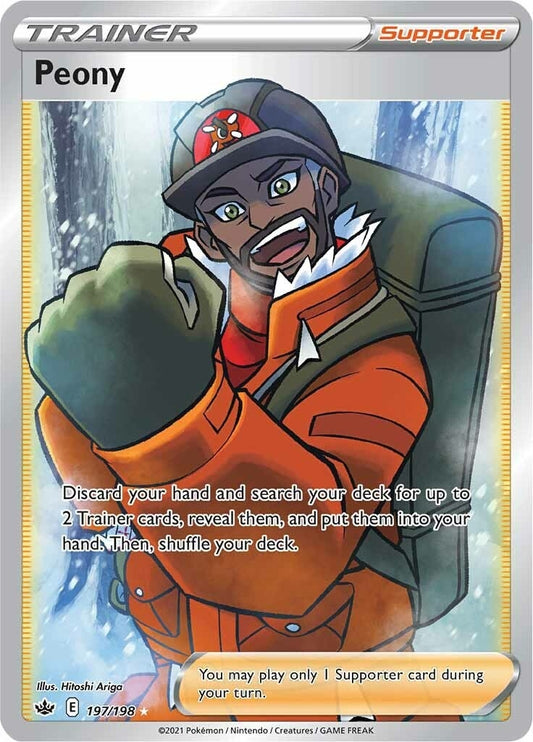 Image for Peony (Full Art) - Pokemon