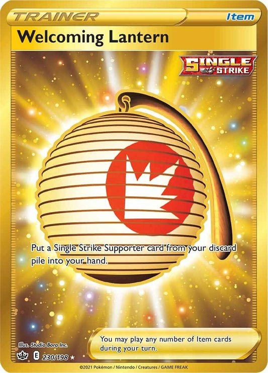 Image for Welcoming Lantern (Secret) - Pokemon