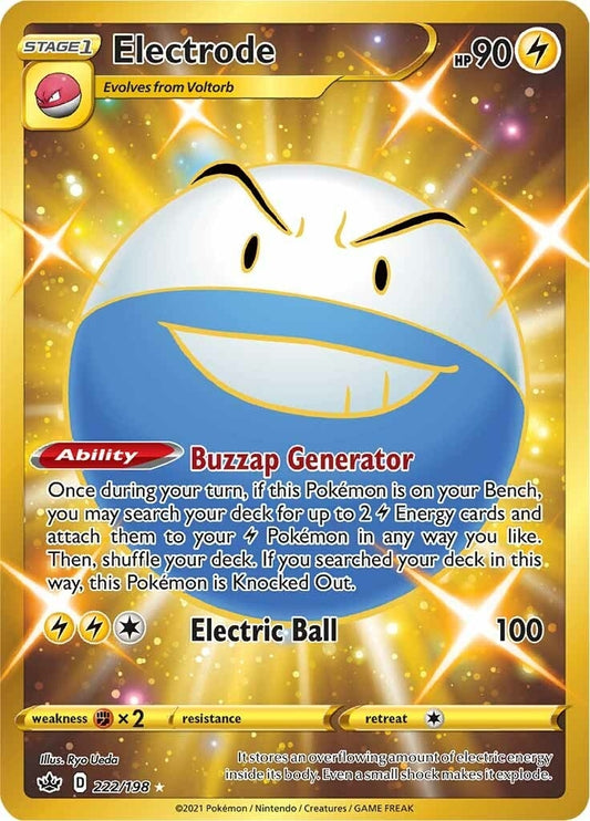 Image for Electrode (Secret) - Pokemon