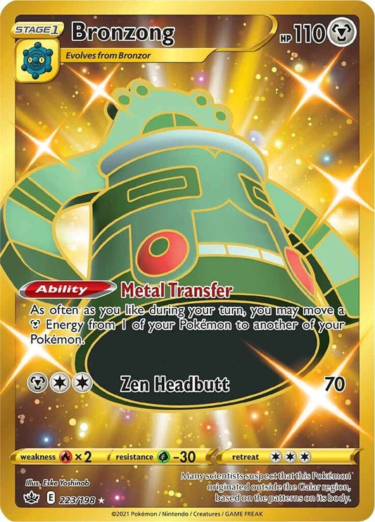 Image for Bronzong (Secret) - Pokemon