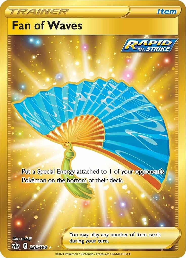 Image for Fan of Waves (Secret) - Pokemon