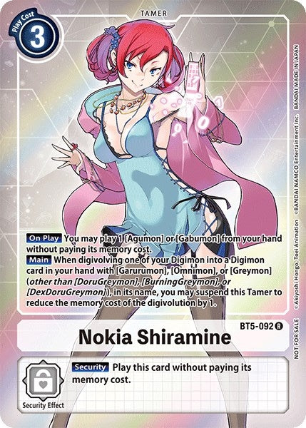 Image for Nokia Shiramine (Box Topper) - Digimon Card Game