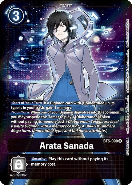 Image for Arata Sanada (Box Topper) - Digimon Card Game