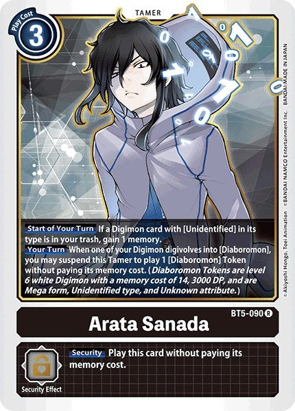 Image for Arata Sanada - Digimon Card Game