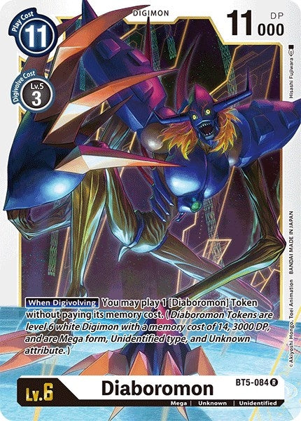 Image for Diaboromon - Digimon Card Game