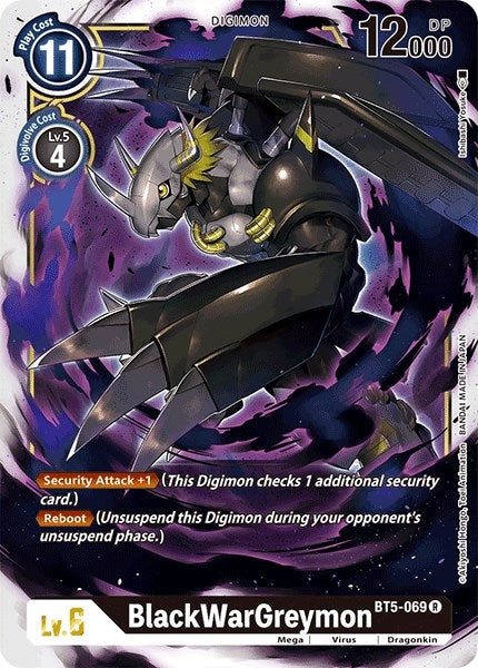 Image for BlackWarGreymon - Digimon Card Game