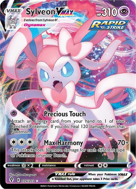 Image for Sylveon VMAX - Pokemon
