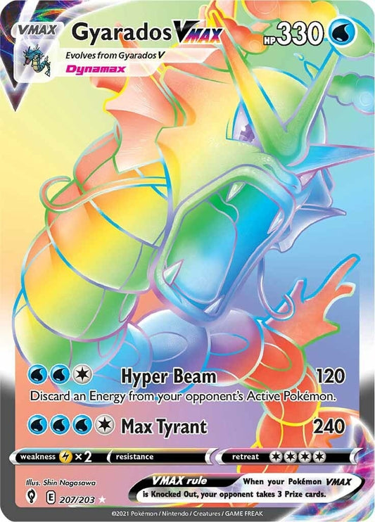 Image for Gyarados VMAX (Secret) - Pokemon